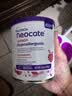 纽康特（Neocate）1+氨基酸奶粉完全水解腹泻无乳糖防过敏牛奶蛋白婴幼儿特配奶粉 【美国直采】2段草莓味奶粉 400g*1罐 6件装 实拍图