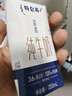 蒙牛特仑苏纯牛奶200mL*24盒 家庭囤货整箱牛奶早餐奶  实拍图
