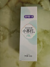 舒客小苏打牙膏含氟防蛀去渍美白3支共480g青柠薄荷洋甘菊新老随机发 实拍图