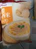 展艺烘焙西米500g*2 珍珠奶茶饮品原料 爽滑小西米西米露清补凉 实拍图