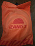 日本DIC IZANO 2进口安全帽应急防护便携可折叠地震防灾救援收纳伸缩轻便头盔ABS材质新国标 白色蓝条 实拍图