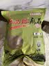 陈昌银麻花原味408g 重庆磁器口陈麻花重庆特产老字号老式手工麻花糕点 实拍图