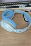 漫步者（EDIFIER）W820NB经典版 头戴蓝牙主动降噪耳机 金标认证 手机电脑笔记本耳机 湖光蓝 毕业礼物 实拍图