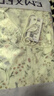 嫚熙（EMXEE）春夏薄款果纱月子服孕妇睡衣牛油果绫罗纱产后哺乳家居服套装L码 实拍图