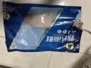 鸿顺深海大鱿鱼 1斤（2条装）海鲜冻品 鲜捕速冻 烧烤食材 铁板鱿鱼 实拍图