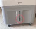 美的（Midea）空调扇制冷风机工业电冷风扇水冷空调加冰块商用冷气机大面积超强风车间降温水冷机AC360-20A 实拍图