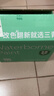 三青水性木器漆家具翻新漆刷门窗衣柜木用改色油漆环保涂料 象牙白1KG 实拍图