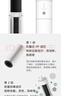 米家小米净水器增强版复合滤芯  适用小米净水器500G/增强版 400G增强版 1A （厨下式） 实拍图