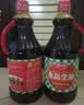 厨邦酱油 金品系列 生抽 酱油1.48kg*2+渔女蚝油605g*2 调料套装礼盒 实拍图
