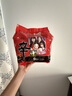 农心 香菇牛肉味辛拉面 方便面五连包 120g*5包夜宵泡面拉面 实拍图