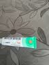 【原研】百多邦 莫匹罗星软膏2%*15g 2盒装 脓疱病疖肿毛囊炎湿疹 实拍图