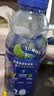 脉动青柠口味400ML*15瓶迷你小瓶低糖维C电解质水做运动饮料整箱装 实拍图