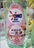奥妙大桶酵素餐具净洗洁精 白桃洋甘菊 1kg*2 4斤装 1泵1补去锅具焦糊 实拍图