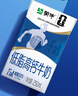 蒙牛低脂高钙牛奶250ml*21盒 早餐健身伴侣 礼盒装送礼礼盒 实拍图