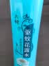 六神清新花香驱蚊喷雾180ml  驱蚊酯 花露水驱蚊液防蚊水 实拍图