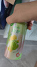 锐澳（RIO）预调酒 鸡尾酒 冰饮果酒 微醺果冻3度甜酒 250ml*4罐 实拍图