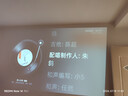 Rigal（瑞格尔）B1Ultra Max高亮云台投影仪家用超清智能投影机卧室手机投影电视(TOF自动对焦家庭影院) 实拍图