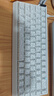迈从（MCHOSE）Ace 68 V2磁轴键盘Gus同款RT电竞游戏低延迟60pro机械有线68键配列FPS双驱动无畏契约 Ace68 V2 超竞版白等高实线青玉磁轴+RT键 实拍图