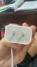 Apple/苹果 原装正品20W type-c充电器 苹果usb-c充电器手机快充头 旗舰店苹果iPhone 17 Pro Max充电器 实拍图