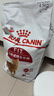皇家猫粮 成猫猫粮 营养均衡 F32 通用粮 1-7岁 4.5KG 实拍图