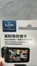 闪迪（SanDisk）64GB TF（MicroSD）4K内存卡 行车记录仪 监控摄像头专用 循环录制5,000小时 高耐用存储卡 实拍图