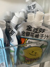 金豆芽金银花柚子汁儿童果汁饮品送礼盒装夏天户外饮料100ml*13袋 实拍图