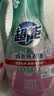 超能 内衣洗衣液 1.72斤(860g*1瓶) 内衣专用 长效抑菌 内衣内裤洗 实拍图