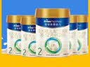 美素佳儿皇家美素3段800G*6罐 实拍图