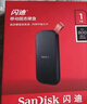 闪迪（SanDisk）2TB Type-c USB3.2移动固态硬盘（PSSD）E30高速 移动SSD 读速800MB/s 兼容手机笔记本电脑 实拍图