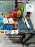 抗皱紧致面霜去眼袋抬头纹鱼尾纹颈纹保湿紧致 50g*3瓶 实拍图