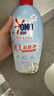 奥妙【新酵素内衣洗】10s去血渍 杀菌抑味去除HPV小苍兰750G京东自营 实拍图