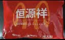 恒源祥【纯棉抑菌裆】孕妇加大码高腰女士内裤女中老年妈妈收腹内裤 实拍图