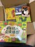 小彼恩毛毛虫点读笔双语早教幼儿基础数字认知启蒙益智故事儿童礼物玩具 实拍图