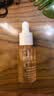林清轩山茶花抗皱舒缓爆珠精华油10ml*3 【临期清仓】 实拍图