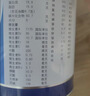 【原研进口】雅培安素 肠内营养粉剂(TP) 400g/盒 *3+能全素 整蛋白型肠内营养剂*3 实拍图