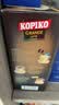 可比可（KOPIKO）豪享拿铁咖啡24包 三合一速溶咖啡粉冲调饮品 印尼进口 实拍图