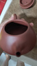 京东京造 宜兴紫砂壶 手工茶壶【原矿紫泥】煮泡茶具 子冶石瓢200ml礼盒装 实拍图