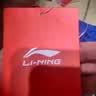 李宁（LI-NING）儿童泳衣男童中大童胖童游泳衣分体泳裤8823蓝黑170 实拍图