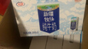 花园【新鲜日期】新疆牧场纯牛奶200克*10盒*5箱送礼礼盒装新疆特产 实拍图