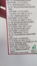 尤尼克斯（YONEX）减震膜缓冲打底握把防滑缠绕绑带AC013CR-002蓝色 实拍图