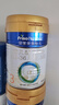 美素佳儿（Friso）皇家幼儿配方奶粉 3段（1-3岁幼儿适用）400g 乳铁蛋白（新国标） 实拍图