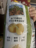 乐事（Lay's）薯片 黄瓜味 75克 休闲零食 膨化食品【王鹤棣推荐】 实拍图