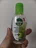 滴露（Dettol）免洗洗手液经典松木50ml免洗手消毒液凝胶抑菌99.99%便携儿童旅行 实拍图