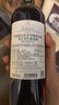 拉菲（LAFITE）传奇波尔多赤霞珠干红葡萄酒750ml*6 红酒整箱装 送礼物 实拍图