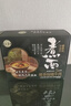 五谷道場有料煮面秘制番茄牛腩*2+咖喱牛肉*2共4盒1106g特色面条早餐 实拍图