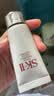 SK-II女士温和洁面120g氨基酸洗面奶sk2化妆护肤品套装生日礼物女 实拍图