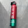 准航车载灭火器水基家用小型汽轿车商2026新国标便携式国家消防3c认证 实拍图