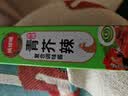 凤球唛芥末酱43g 青芥辣山葵辣根三文鱼日式日料刺身海鲜寿司蘸料 实拍图