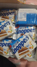 Knoppers优力享德国进口零食牛奶巧克力榛子威化饼干24包600g休闲零食礼盒 实拍图