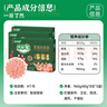 金锣火腿肠 肉粒多黑猪肉香肠320g*3盒 速食休闲零食淀粉含量≤5% 实拍图